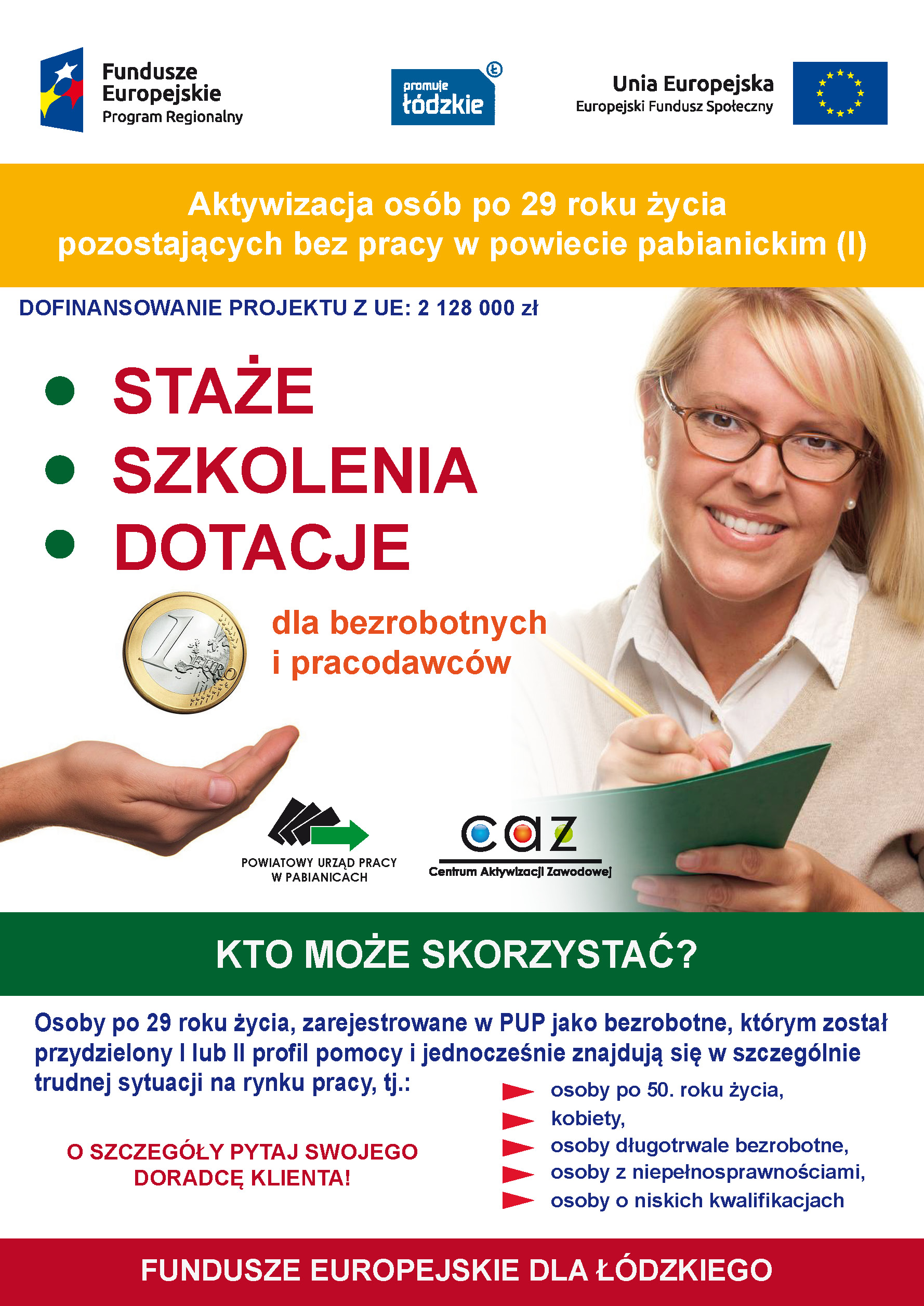 Plakat projektu w ramach RPO WŁ